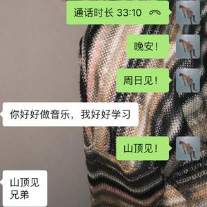 如果生活很糟糕 那就打败它