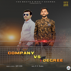 Company vs. Degree