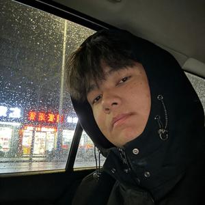 慢性毒药
