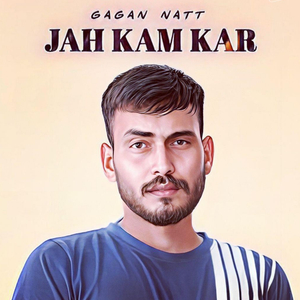Jah Kam Kar