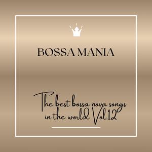 The best bossa nova songzc