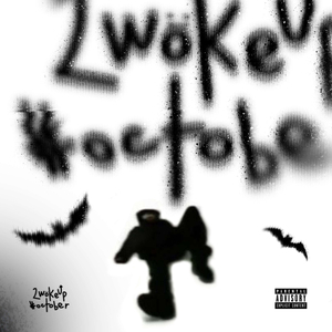 a a (prod. shwmeutry)