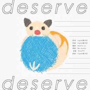 deserve
