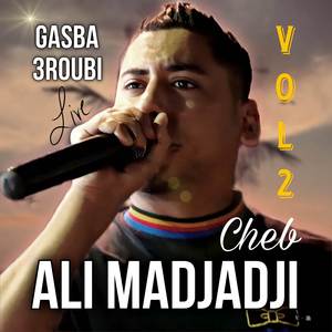 Nar 3icha Lgalb Rcha