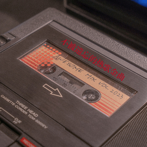 Asphalt 8: Airborne – “Bleach”