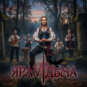 Долино широкая