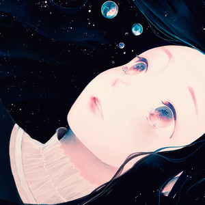 Wont get tired loving u (Prod. Johnnyfriend, stafford)