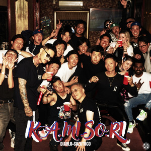 KA.MI.SO.RI