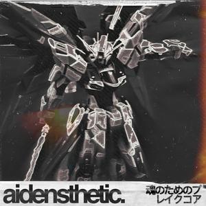 falling in this breakcore (in this darkness flip)