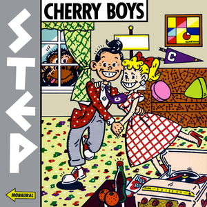 アイ・ミス・ユー