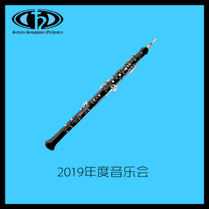 施特劳斯：春之声圆舞曲（Frühlingsstimmen Walzer）