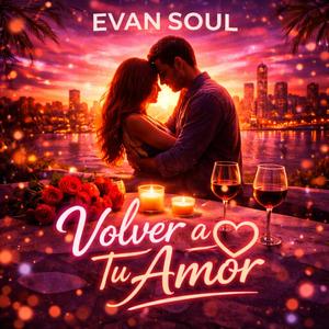 Perdiendo el Control