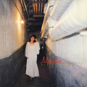 Sound Guys (2025 Remaster)