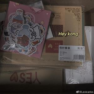 刘聪-Fly away(demo)（纸短情圆 remix）