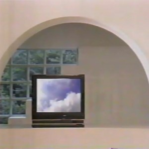 あなたと私の周り