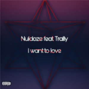 I Want to Love