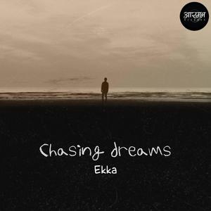 DIAMOND (feat. Anupras)