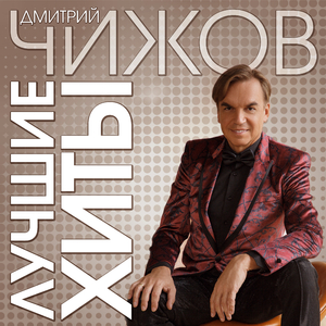 Стаканчик бренди