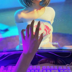 有一瞬间（Prod.Roman x helpsisleet x DVSKI)