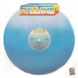 Got to Be Real (Remix)