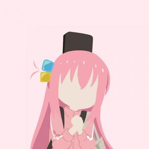 Bocchi The Rock Seishun Complex (Lofi Remix)