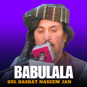 Babulala