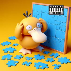 Huh? (feat. ThakidBreezy)