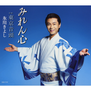 東京音頭