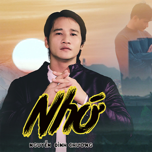 Nhớ