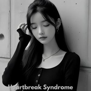 Crying on the Stair