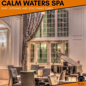 Boring And Sad Piano