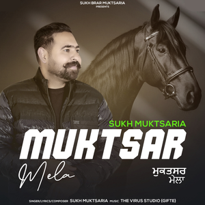 Muktsar Mela