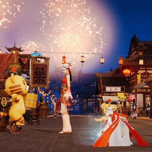 万象长安（双女版）