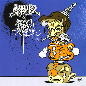 Soul Manipulation (feat. Self the Soulfuric)