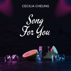 Lend Me a Bottle of Wine