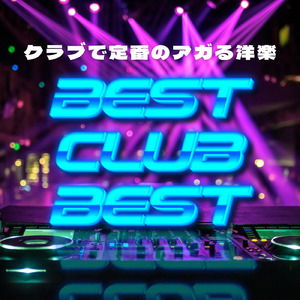 Golden (DANCE COVER REMIX)