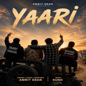 Yaari
