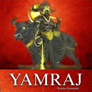 Yamraj