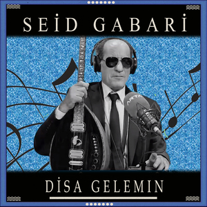 Disa Gelemin