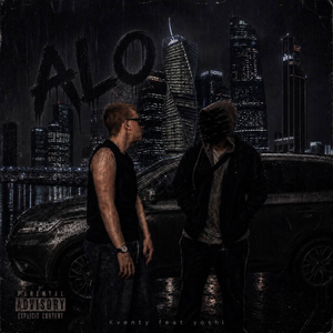 ALO
