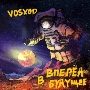 Порнография