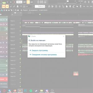 Screenshot 2025-03-24 145940