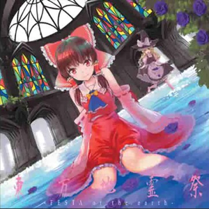 砂糖菓子とメレンゲの忧郁