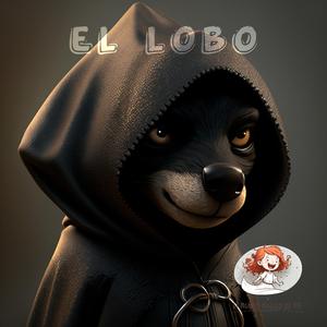 El Lobo