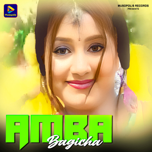 Amba Bagicha