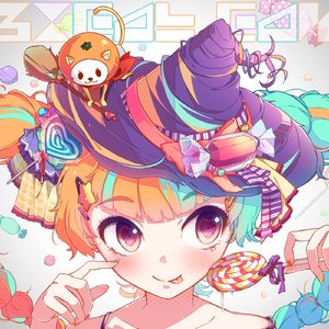 マジカルキャンディ (feat. 初音ミク)