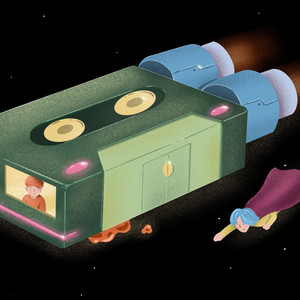 ซุปเปอร์เกิร์ล