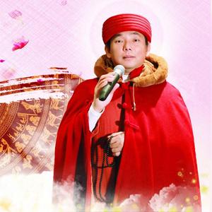 Vẫn Dõi Theo Người