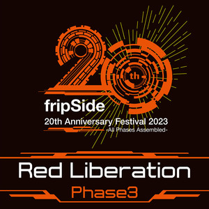 Red Liberation<Phase3>(20th Anniversary Festival)