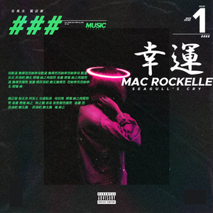 w e l c o m e / i n t e r l u d e